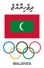 Maldives Olympic Committee logo