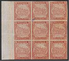 Penny stamps from New South Wales, block of nine (1850)