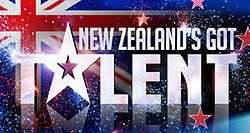 New Zealand's Got Talent logo