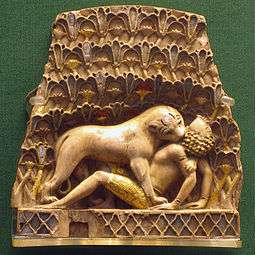 Square, yellow plaque showing a lion biting in the neck of a man lying on his back