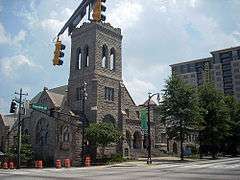 North Avenue Presbyterian Church