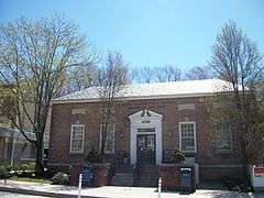 US Post Office-Northport