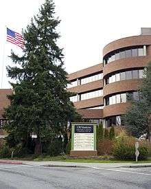 Northwest Hospital & Medical Center in Seattle.