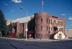 Old Armory