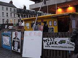 The entrance to the Occupy Dame Street "Tent Town" on 19 December 2011