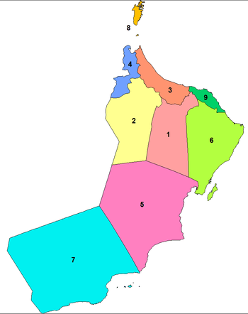 A clickable map of Oman exhibiting its five regions and four governorates.