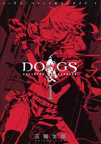 "Dogs: Bullets & Carnage 1" is displayed in white across a red image of a young man holding two guns.