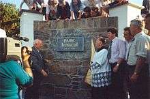 Opening of Páirc Liosgcul by GAA President Jack Boothman June 1995.