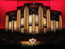 Schoenstein Organ at the Conference Center
