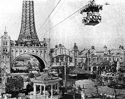 An aerial tramway connected the amusement park with the original Tsutenaku Tower. The park closed in 1923; the tower was dismantled in 1943.