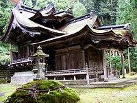 Ōtaki Shrine