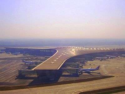 Beijing Capital International Airport Terminal 3 building view