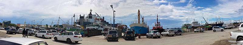 Panoramic photo of Honiara wharf.jpg