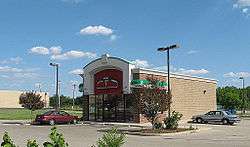 A Papa John's Pizza restaurant in Springboro, Ohio, built specifically for home delivery