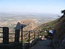 Pavagadh Hill