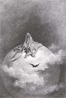 An Illustration of Poe's "The Raven" by Gustav Dore