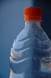 Photo of a standard transparent plastic bottle.