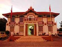 Municipal Center of Pila, Laguna