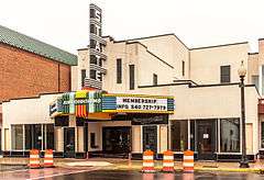 Pitts Theatre