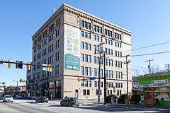 Pittsburgh Mercantile Company Building