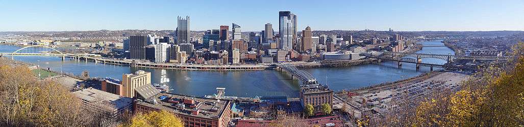 a panorama of downtown Pittsburgh taken from Mount Washington at in the morning.