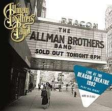 The marquee of the Beacon Theatre, which reads "The Allman Brothers Band – Sold Out – Tonight 8 PM"