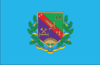 Flag of Popasnyanskyi Raion