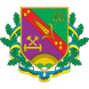 Coat of arms of Popasnyanskyi Raion