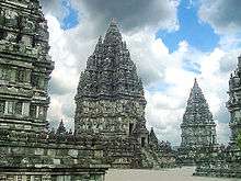 The main shrine of Prambanan temple compound dedicated to Shiva, surrounded by numbers of smaller shrines.