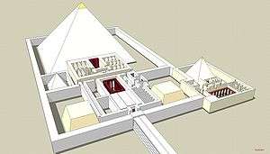 Drawing of a pyramid surrounded by a wall. A building with many rooms extends from one side of the pyramid, and at the opposite end of the building a causeway extends out of the frame.