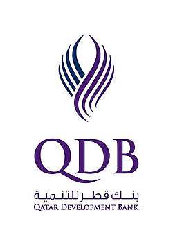 QDB Logo alt text