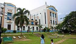 Provincial capitol buiilding of Quezon Province