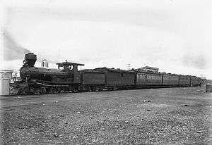 R152 with a passenger train at Boorabbin, ca. 1905.