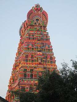 Image of the temple tower of Ranganathaswamy temple