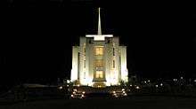 Rexburg, Idaho LDS Temple.