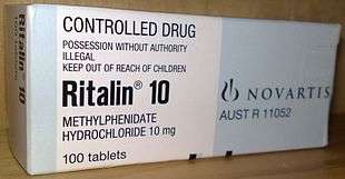 A picture of a Ritalin packet