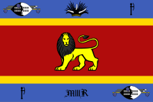 Royal Standard of Swaziland