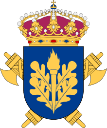 Logo of the Swedish Security Service