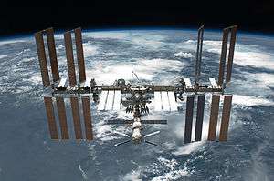 International Space Station (STS-134)
