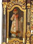 Saint Nicholas, patron saint of the Byzantine Rite