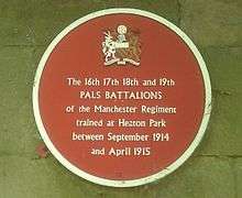 A commemorative plaque for the Salford Pals.