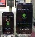 Samsung Galaxy Mega (right) beside Samsung Galaxy S3 Mini