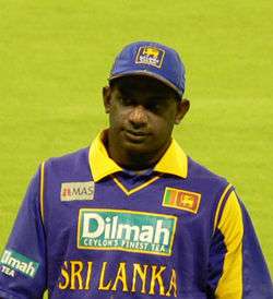 Sanatha Jayasuriya is seen wearing the Sri Lankan ODI cricket team's jersey