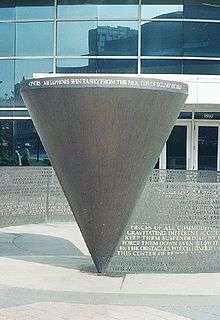 A sculpture of an upside down cone