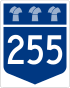 Saskatchewan Highway 255 shield