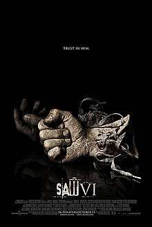 Gears and machinery form the shape of a Ⅵ. The title of the film is seen near the bottom of the poster.