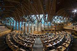 Debating Chamber, Scottish Parliament Building