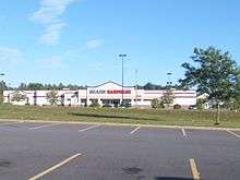  a closed Sears outlet