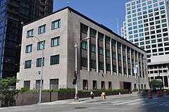 Federal Reserve Bank of San Francisco, Seattle Branch
