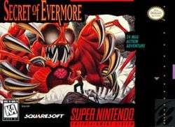 The game's cover art shows a boy and his dog standing on a ledge face-to-face with a giant, red creature with insectoid eyes, sharp teeth, a visible heart, and a ribcage resembling claws. The game's logo and various other logos are visible around the artwork.